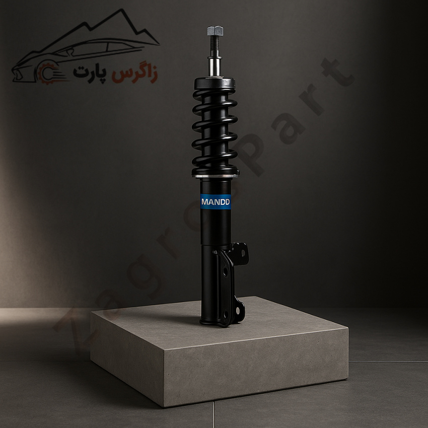 کمک فنر سراتو برند ماندو