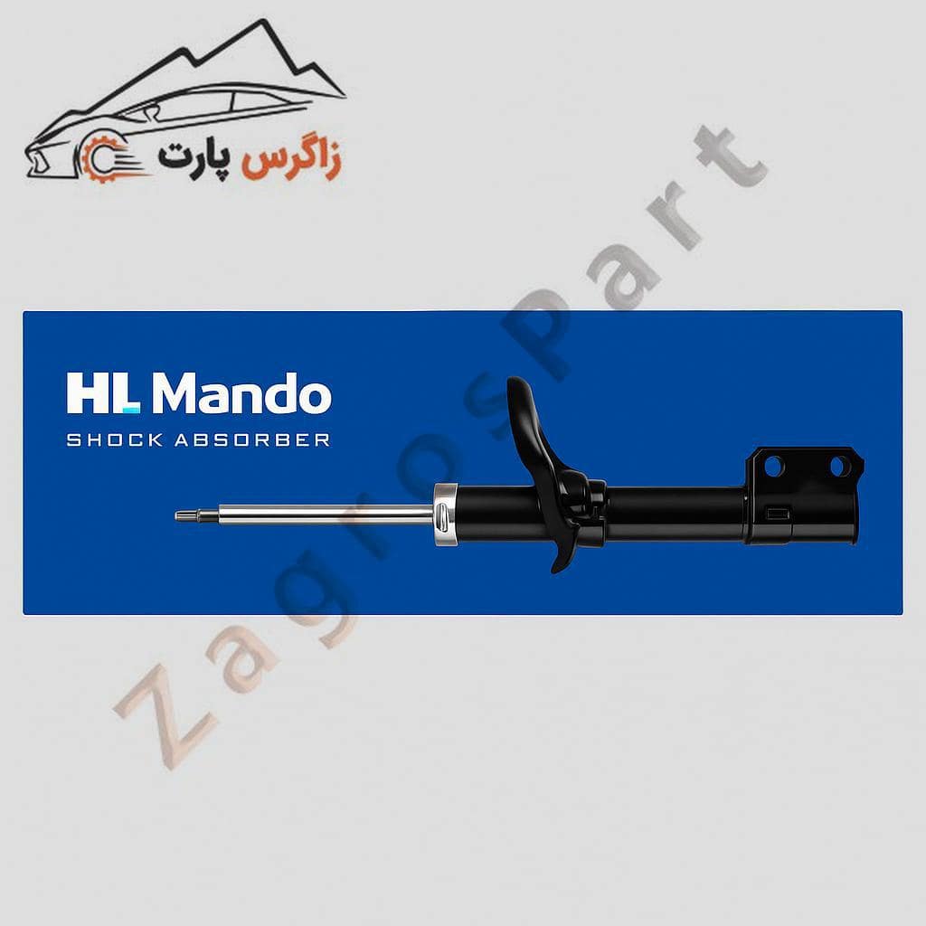 قطعه کمک فنر سراتو سایپایی