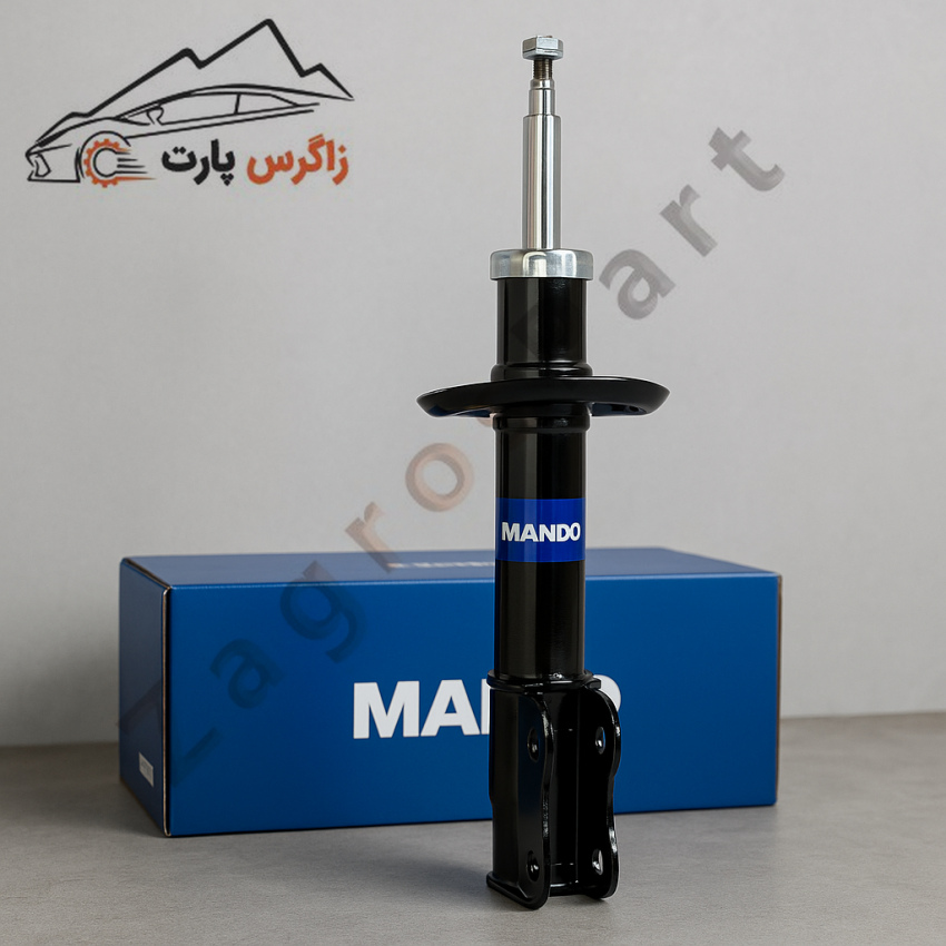کمک فنر جلو چپ سراتو کوپه ⁦YD⁩ ( 2014 تا 2017 ) برند ماندو ( ⁦MANDO⁩ ) کره