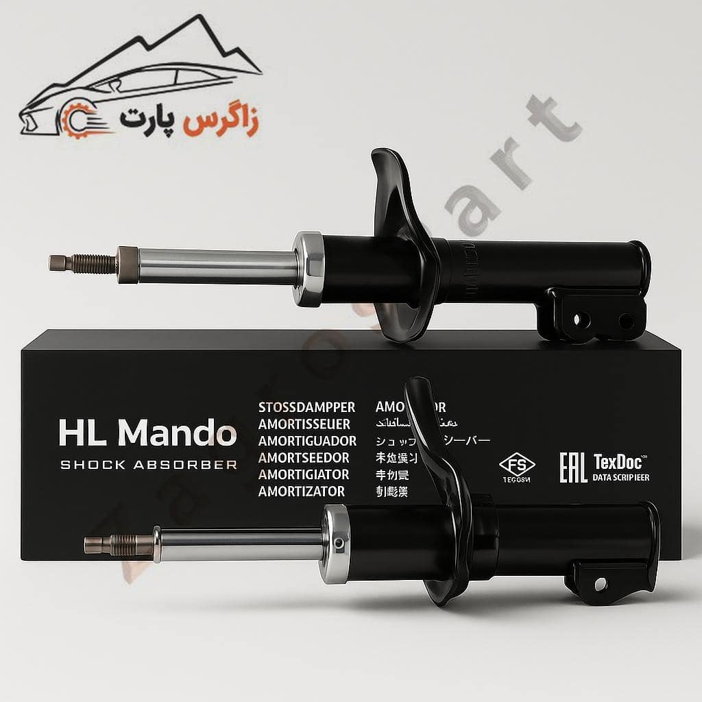 کمک فنر جلو راست اپتیما ⁦TF⁩ ( 2011 تا 2013 ) برند ماندو ( ⁦MANDO⁩ ) کره