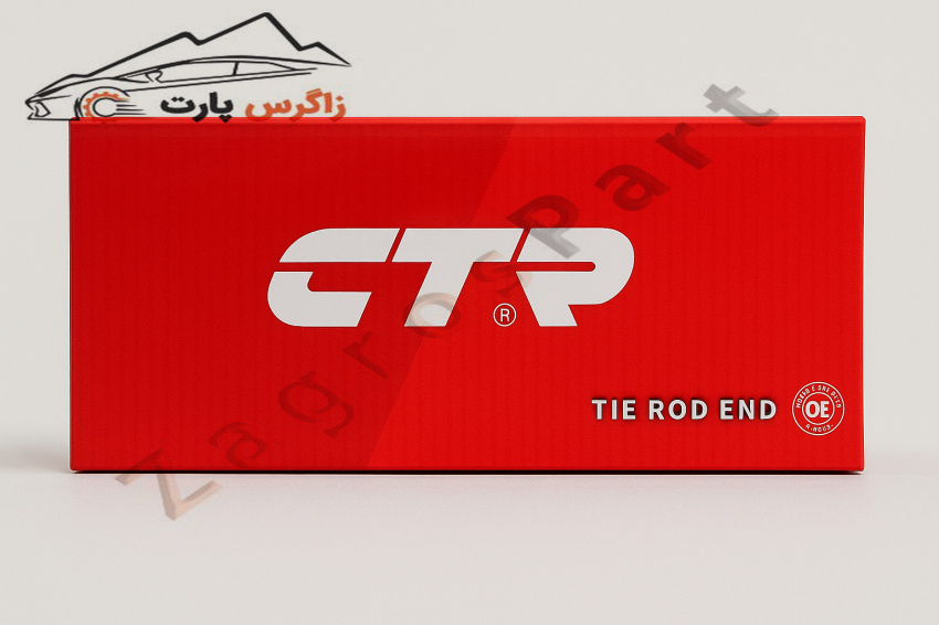 تایرود راست سراتو سایپایی